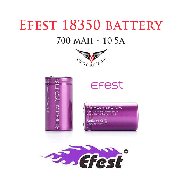  Efest 18350 battery • 700 mAh or 1200 mAh 