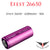  Efest 26650 rechargeable battery • 4200 mAh • 50A 