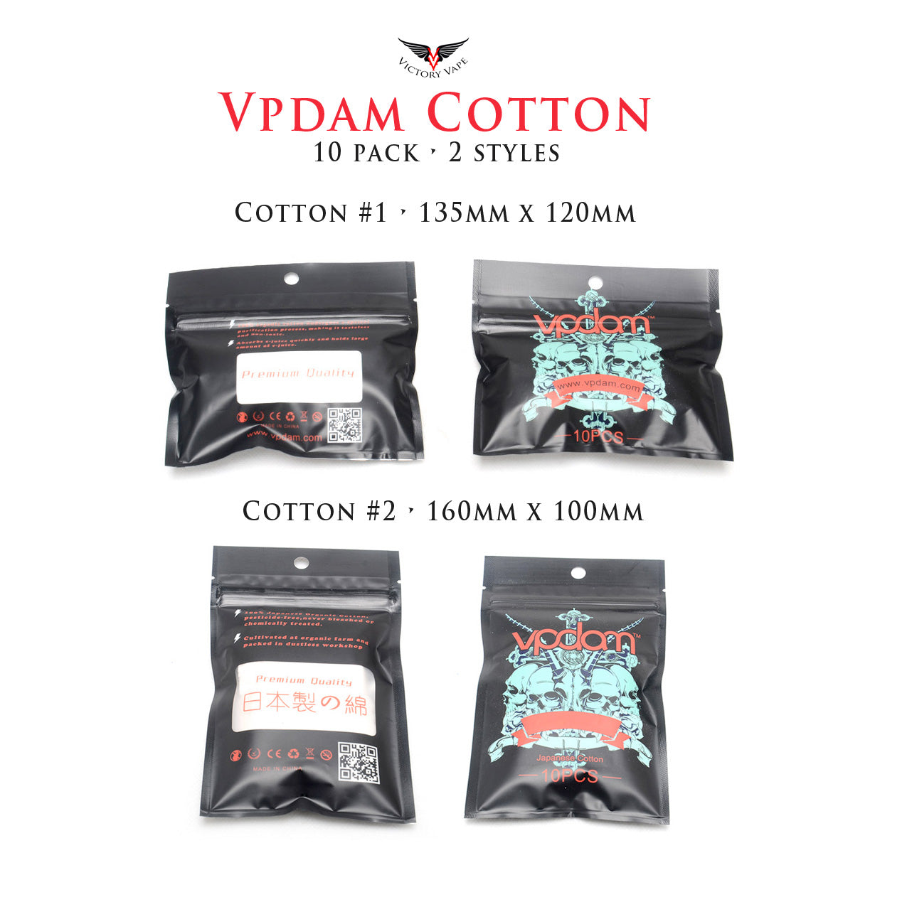  Vpdam Cotton 