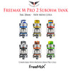 Freemax Fireluke Maxus Pro / M Pro 2 Subohm Tank • 5ml 28mm